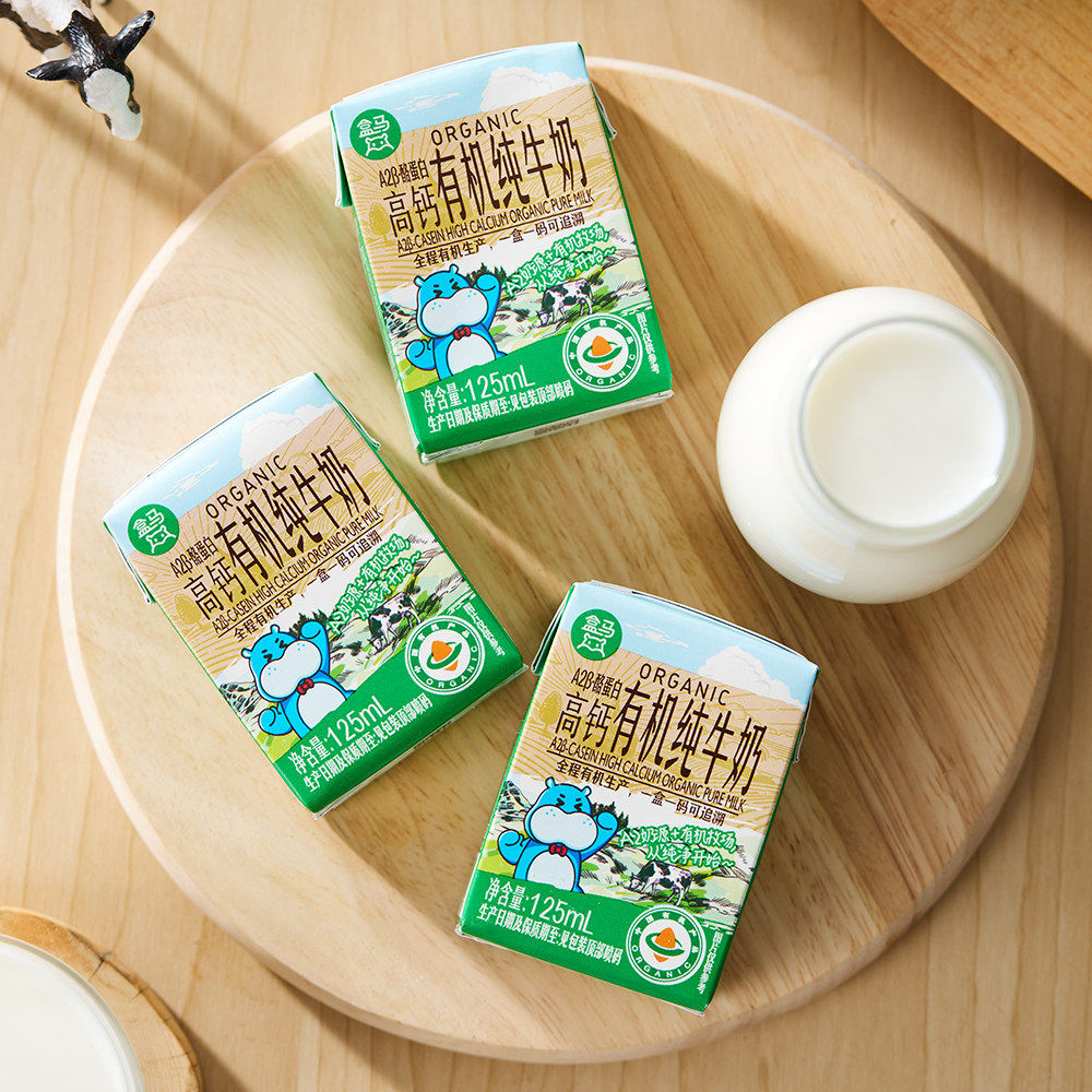 盒马 3.6有机A2β高钙纯牛奶 125ml*12盒