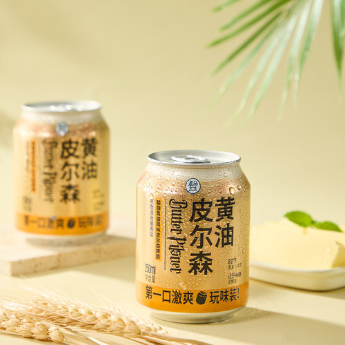 盒马 精酿黄油风味皮尔森啤酒迷你罐 250ml*12罐 - 图2