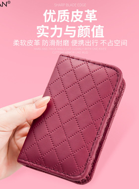 指甲刀套装全套10件套修