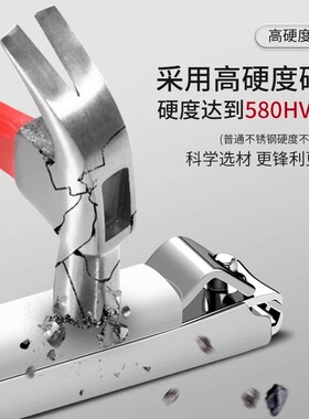 防飞溅指甲刀五件套装家
