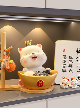 招财猫入户门口玄关钥匙