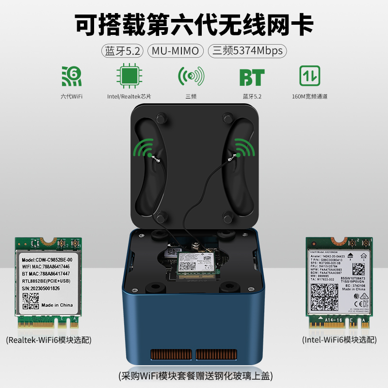 12代迷你mini小主机2.5G软路由N100N305超迷M1魔方电脑2网3显wifi - 图2