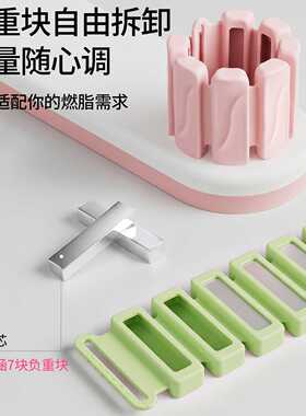 负重手环热卖款健身瑜伽拳击游泳