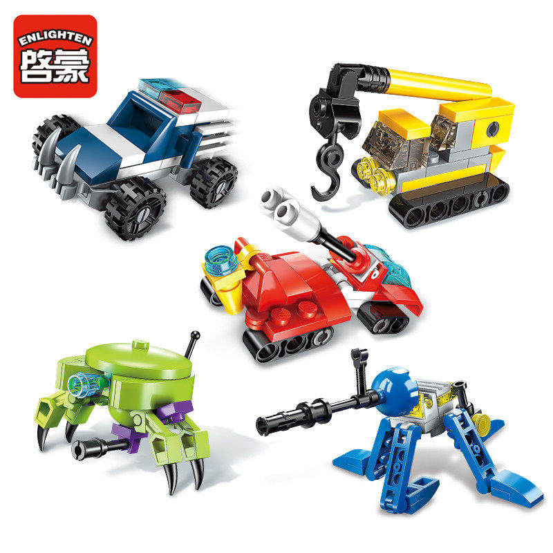 启蒙积木儿童益智拼装超速机动队模型玩具男孩直升机拼图铲车礼物,淘宝优惠券,粉丝福利购,淘宝优惠卷