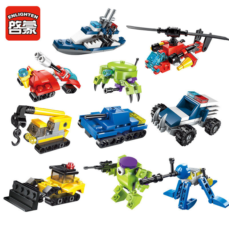 启蒙积木儿童益智拼装超速机动队模型玩具男孩直升机拼图铲车礼物,淘宝优惠券,粉丝福利购,淘宝优惠卷