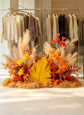 仿真芦苇花橱窗美陈摆件