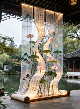 中式古风荷花吊顶纱幔引流美陈