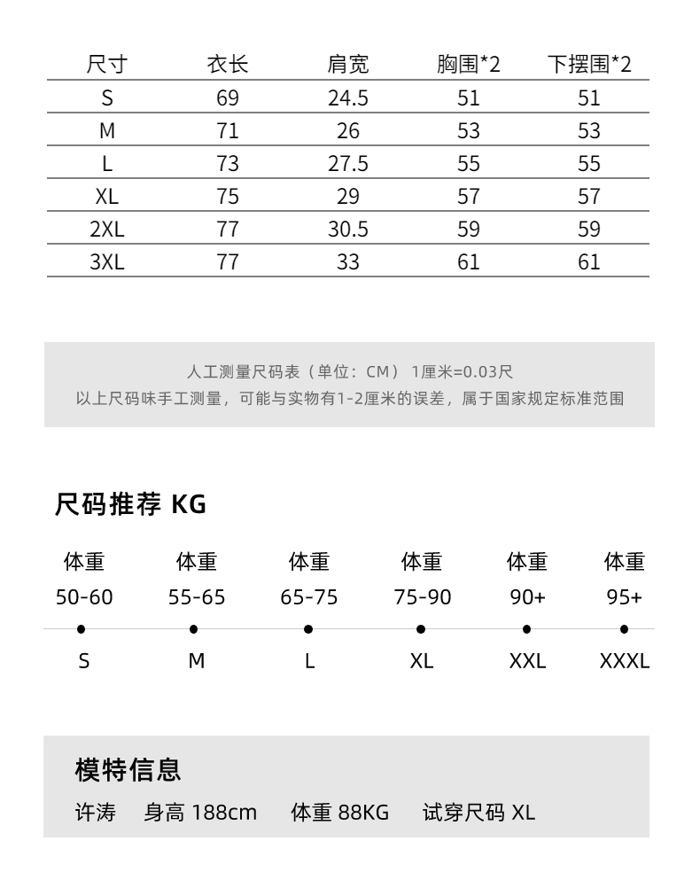 TALENT运动速干背心短袖长袖夏季宽松透气无袖篮球跑步健身 - 图3