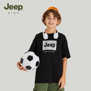 Jeep童装男童短袖t恤2024夏季新款T半袖纯棉套装圆领衣服儿童夏装