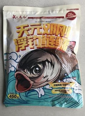 武汉天元邓刚浮钓鲢鳙饵料金版大头鱼专用手杆钓鱼花白鲢草莓味饵