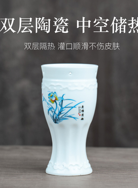 面部小号美容陶瓷艾灸杯刮痧罐眼脸部温灸骨瓷双层防烫隔灰网桃花