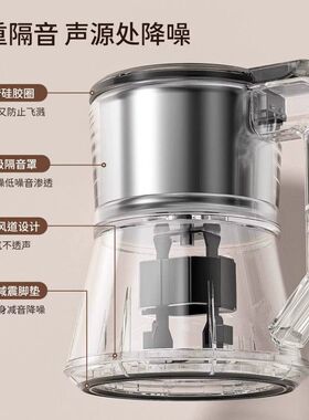 德国打粉机超细研磨机家用破碎机破壁机中药粉碎机五谷杂粮磨粉机