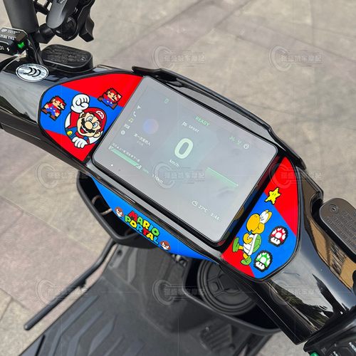 适用于极核AE5i/Pro贴纸仪表盘装饰拉花防水贴花装饰贴膜改装配件 - 图1