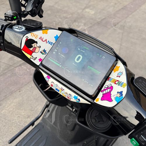 适用于极核AE5i/Pro贴纸仪表盘装饰拉花防水贴花装饰贴膜改装配件 - 图0