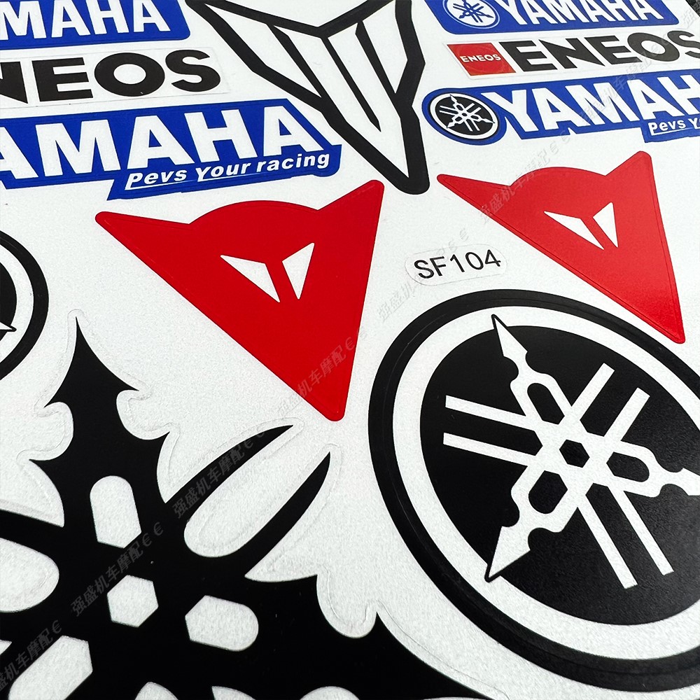 适用雅马哈摩托车反光贴纸踏板车贴花巧格125福颖迅鹰天剑飞致150 - 图2