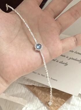 「碎银海蓝宝」纯银s999手链女轻奢小众精致高级感七夕情人节礼物