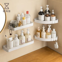Sloth Corner Toilet Shelve Shelf Free To Punch Wall-mounted Bathroom Shelve Toilet Shelve Room Supplies Sector