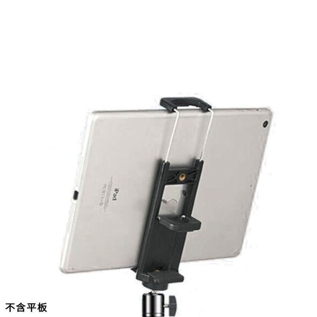 JALASON 2-in-1 tablet mobile phone clip universal