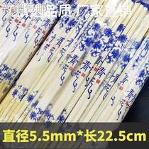 Xinjiang Disposable Chopsticks Takeaway Fast Food Sanitary Bowls Chopsticks Domestic Panda Round Chopstick Hotels Exclusive Cheap Quick