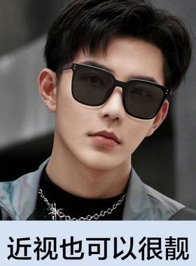 茶色太阳镜女防紫外线可配近视墨镜男ins黑框潮流韩版有色镜片