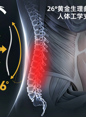 安踏【精甲系列】护腰带