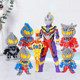 Zero Ote building block toys tiny particle educational assembly puzzle toys boys and children birthday gifts