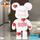 Extra Large 93cm Care Violent Bear Building Blocks