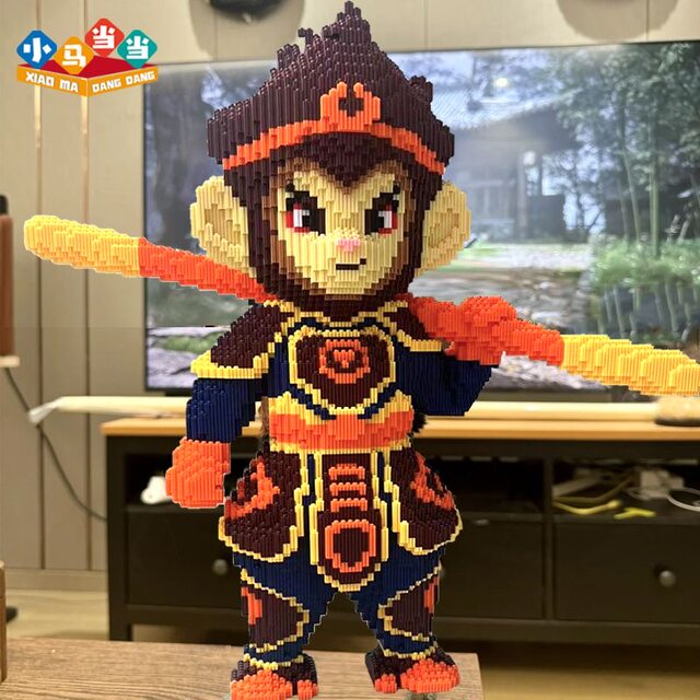 Black Myth Wukong Adult Version High Difficulty Figure Building Blocks