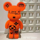 Extra large violent bear puzzle building blocks for adults difficult puzzle toys Internet celebrity fluid big white bear living room ornaments