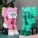 Violent bear building blocks tiny particles assembled educational building toys boys and girls adult birthday gifts internet celebrity ornaments