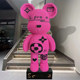 Extra large violent bear puzzle building blocks for adults difficult puzzle toys Internet celebrity fluid big white bear living room ornaments