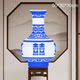 2024 New Blue and White Porcelain Bottle Building Blocks Children's Toys Birthday Gift Ornaments for Boys and Girls Over 6 Years Old