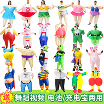 Annual Conference Performance Costume Funny Dance Inflatable People Puppet Cartoon Doll Cos Comic clowns to blame adult costumes