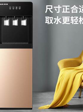 奥克斯饮水机家用制冷