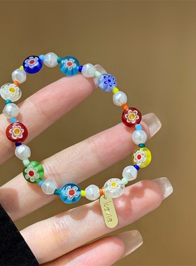 棉左女ins风新潮款糖果色手链