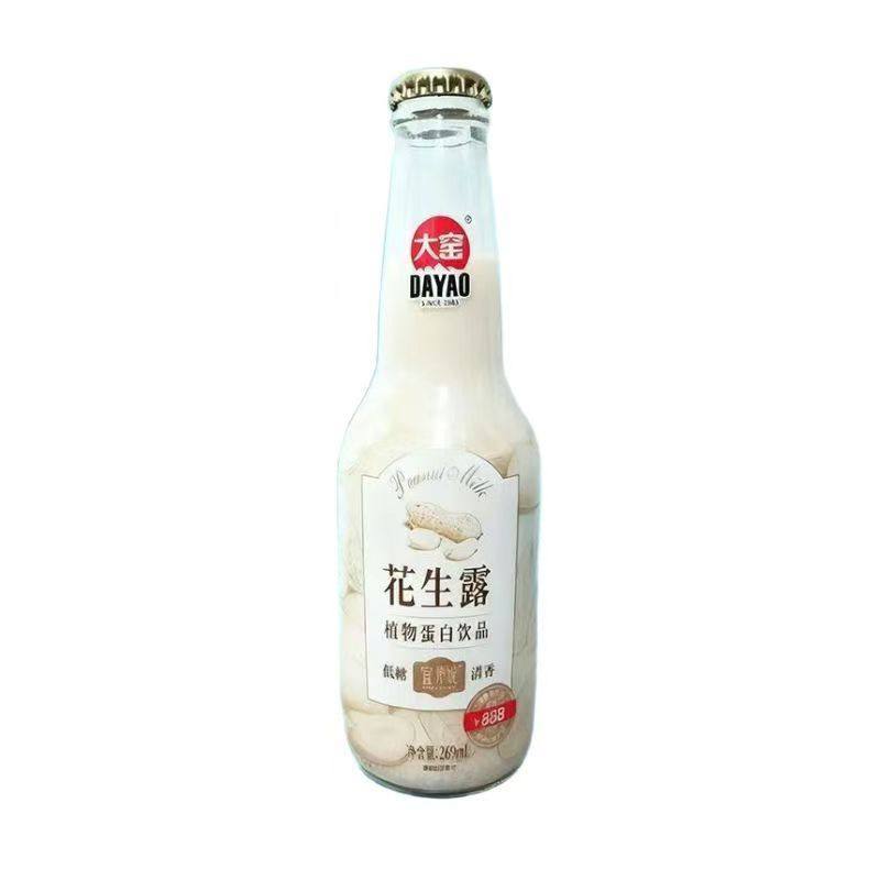 正品大窑花生露饮品269ml*12瓶饮料玻璃瓶原味早餐饮品整箱,淘宝优惠券,粉丝福利购,淘宝优惠卷