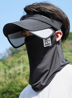 遮阳帽户外男士夏季登山跑步防晒