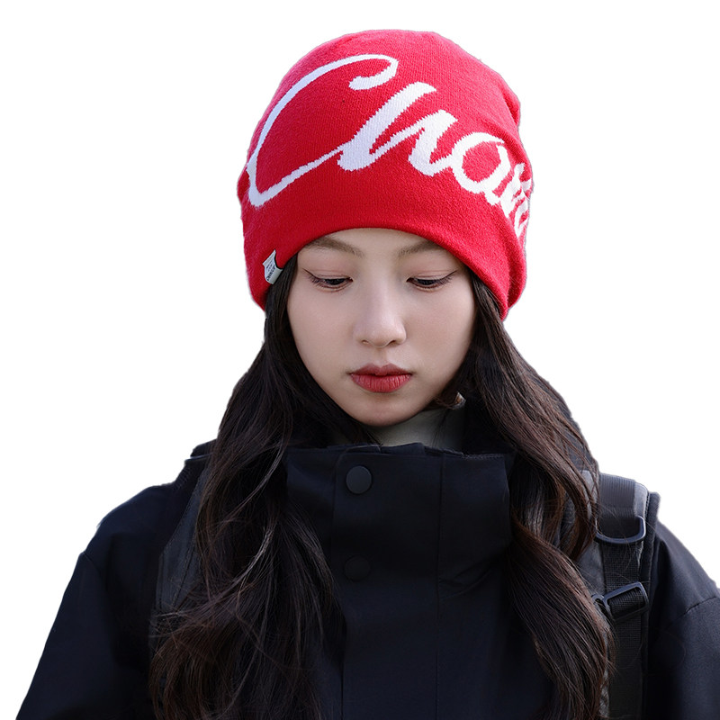 登山毛线帽雪山帽子女秋冬季户外保暖针织护耳冷帽运动滑雪套头帽,淘宝优惠券,粉丝福利购,淘宝优惠卷