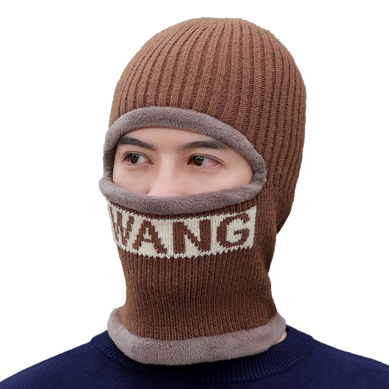 帽子男士冬季骑车防风针织套头帽护脖围巾一体防寒加厚保暖毛线帽,淘宝优惠券,粉丝福利购,淘宝优惠卷