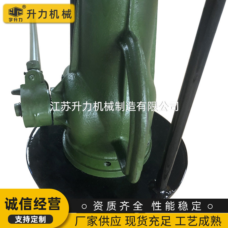 厂家供应QH机械三爪液压拉马 螺旋千斤顶抜轮器 10t三爪液压拉马,淘宝优惠券,粉丝福利购,淘宝优惠卷