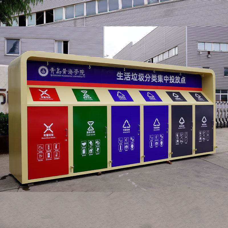 多分类垃圾站 户外不锈钢集中投放站物业小区学校生活回收垃圾桶,淘宝优惠券,粉丝福利购,淘宝优惠卷