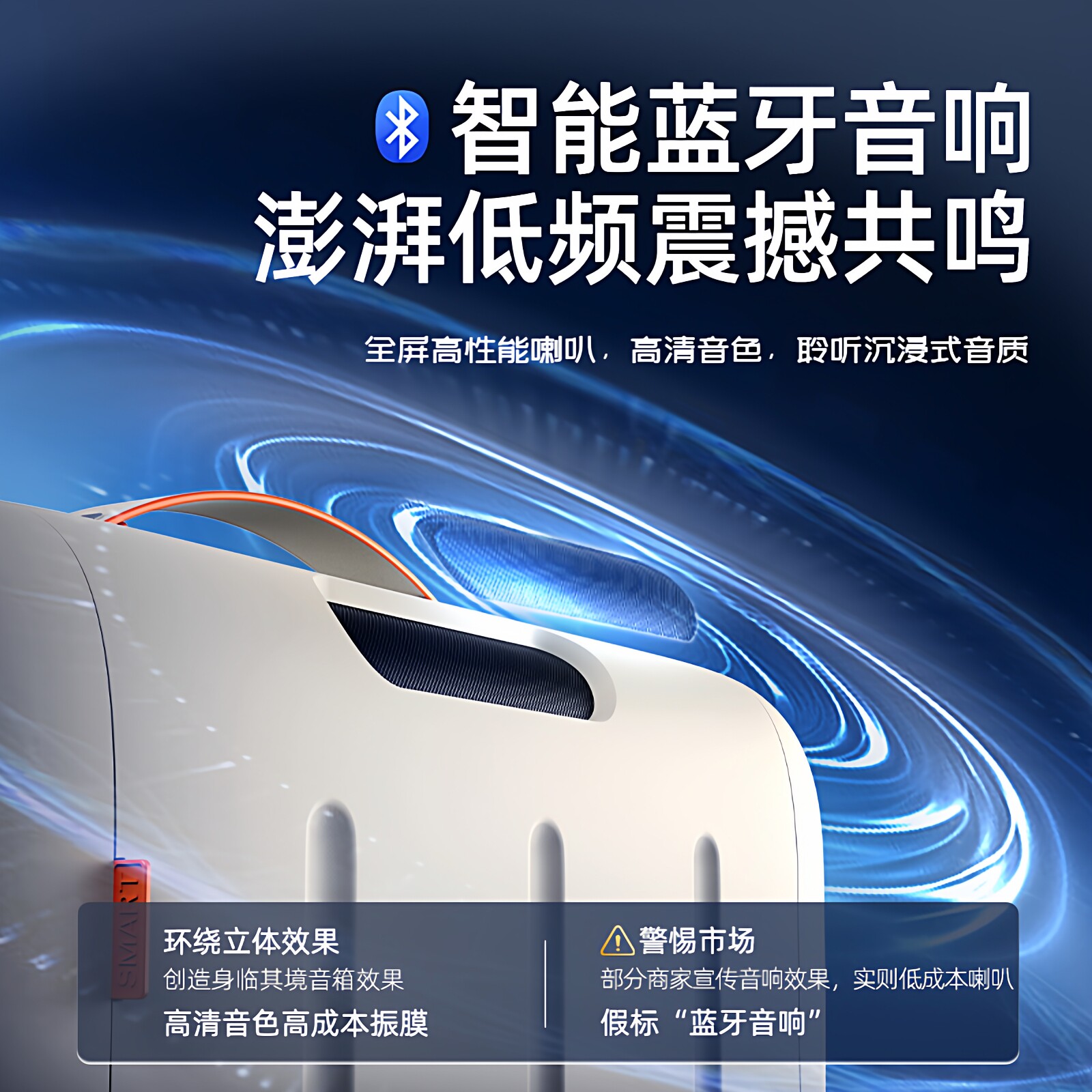 天林移动空调冷暖一体机便携式压缩机制冷户外露营帐篷驻车小空调