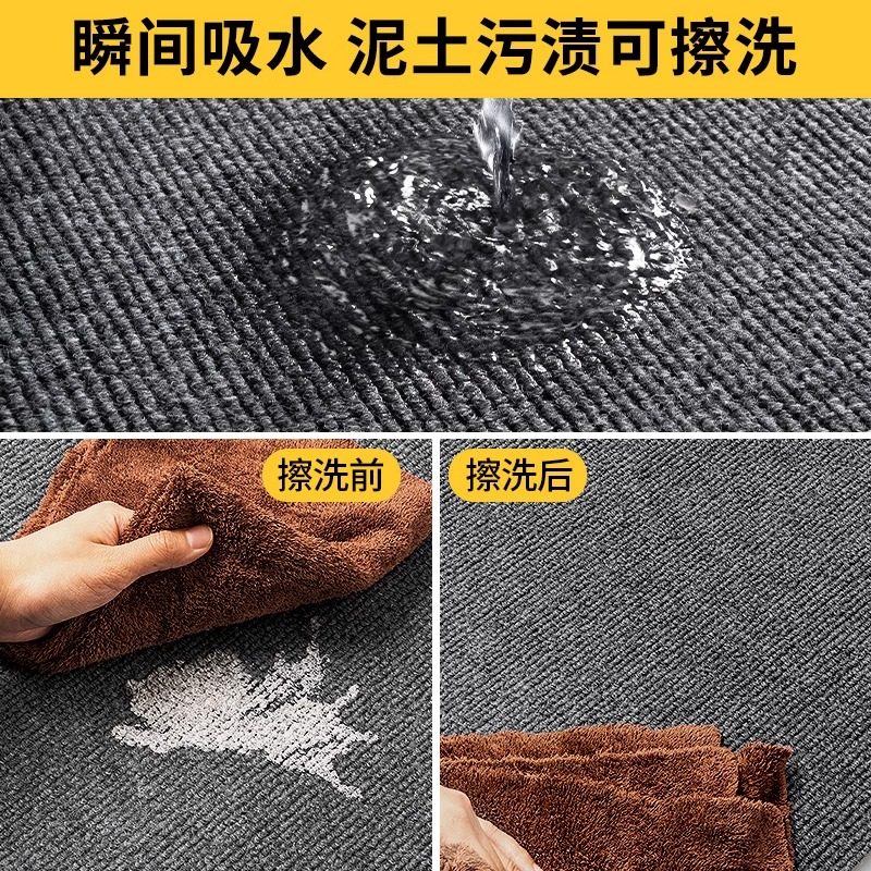 入户门口玄关地垫吸水防滑进门蹭土耐脏脚垫子可裁剪可擦免洗门垫,淘宝优惠券,粉丝福利购,淘宝优惠卷