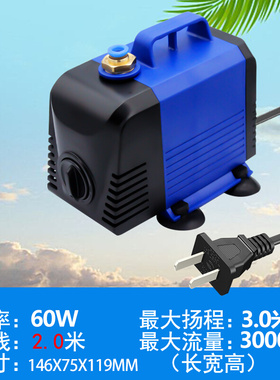 水钻机水泵开槽切割机供水潜水泵雕刻电机冷却循环专用220V
