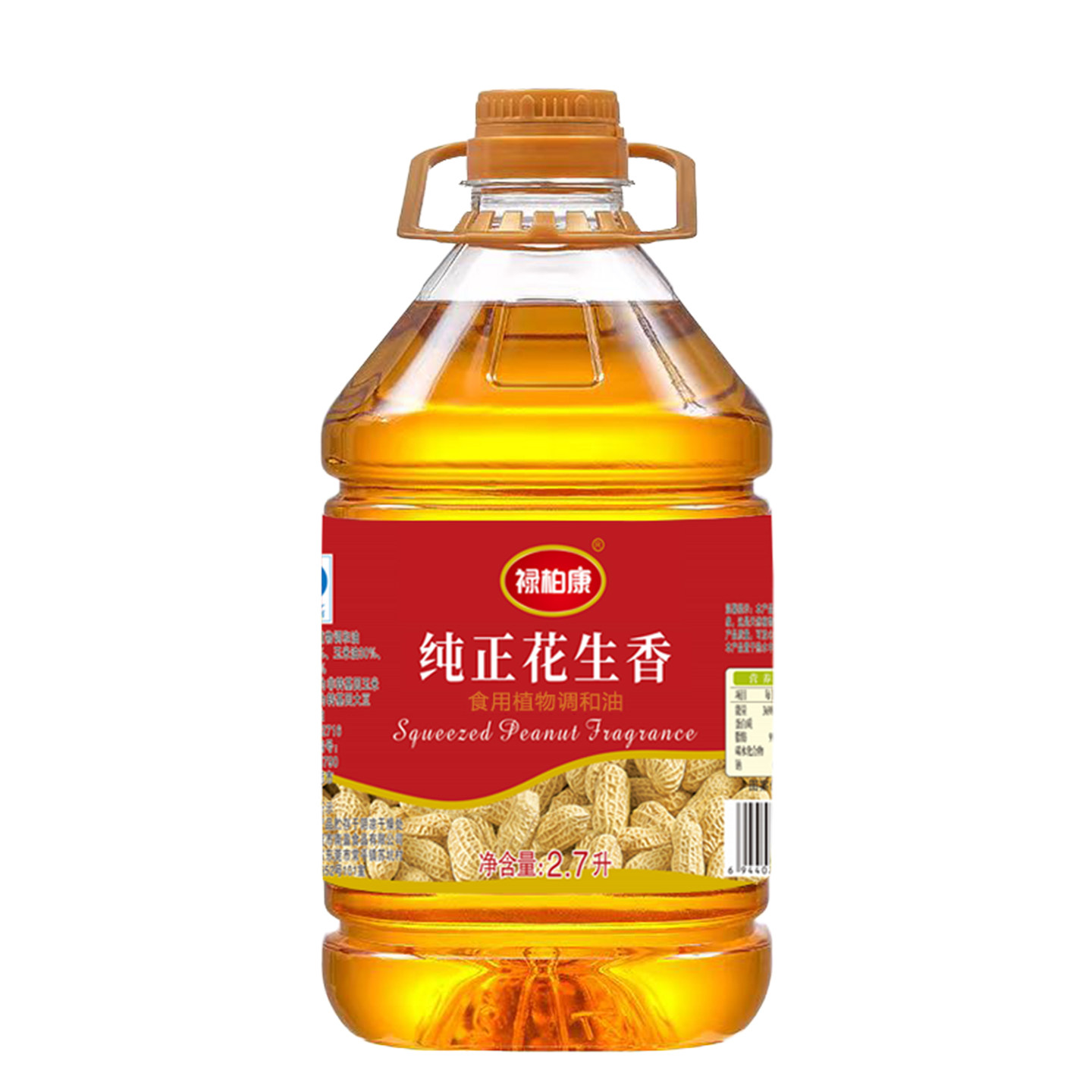特价花生香食用油植物调和油纯物理压榨桶装正宗炒菜油家用10斤,淘宝优惠券,粉丝福利购,淘宝优惠卷