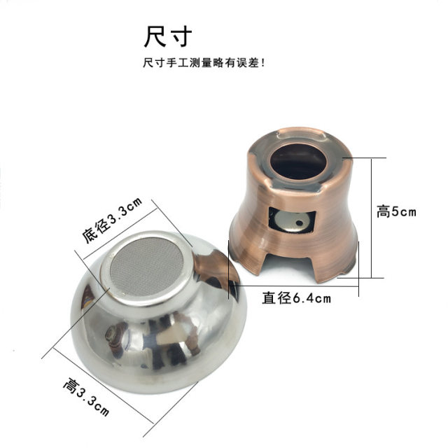 ຊາ strainer double layer ການກັ່ນຕອງ stove ການກັ່ນຕອງຊາ