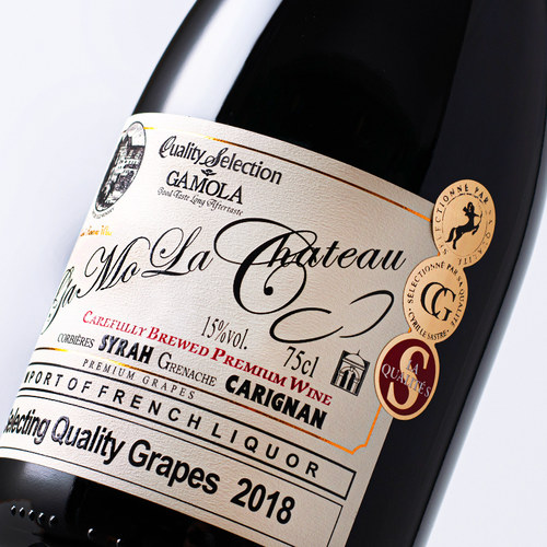 买一箱送一箱红酒整箱法国进口15度AOP级干红葡萄酒正品到手12支 - 图2