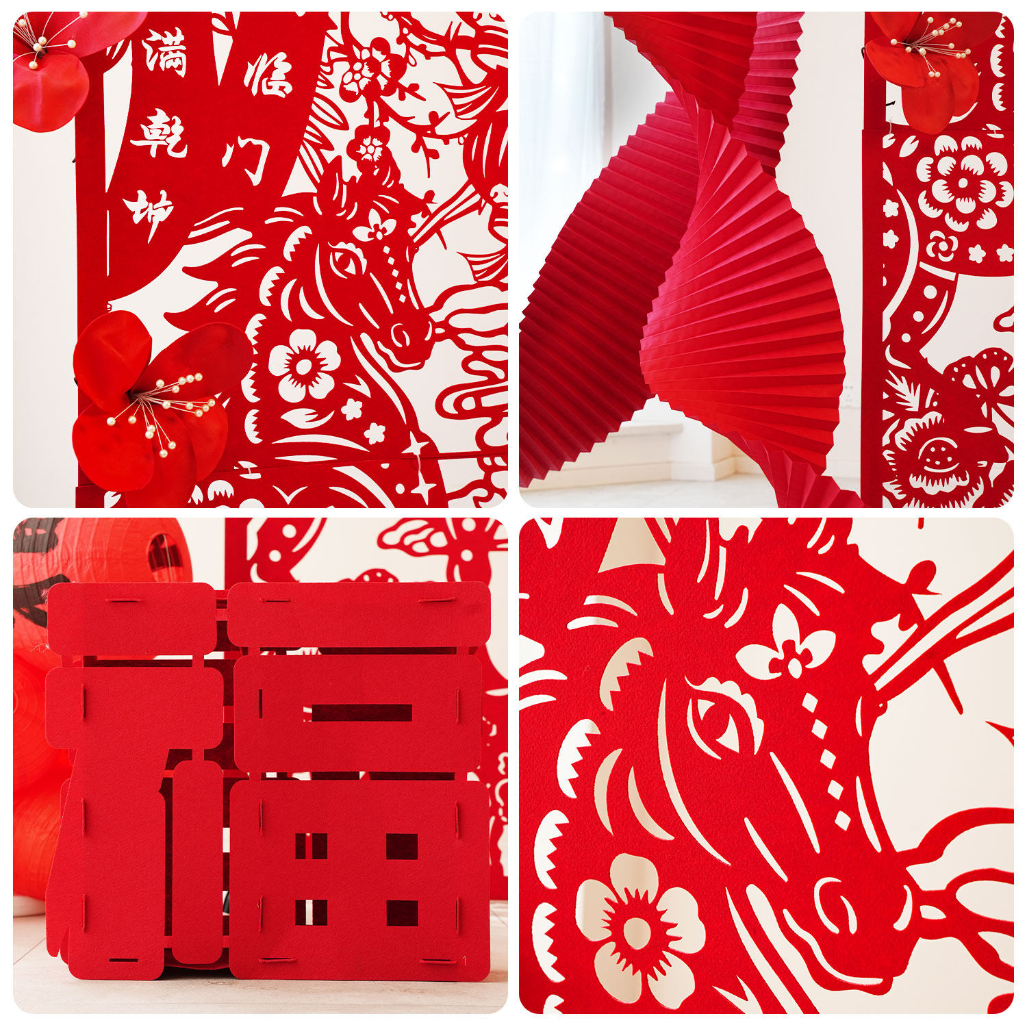 2026马年新年剪纸装饰套装春节拉花路引红色喜庆拍照氛围感背景墙,淘宝优惠券,粉丝福利购,淘宝优惠卷