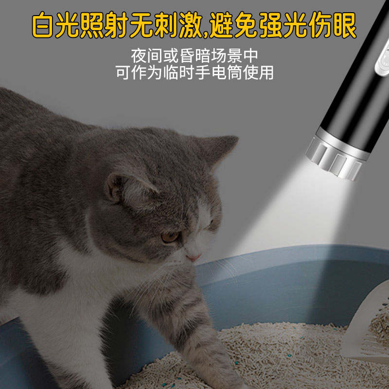 商品缩略图 4