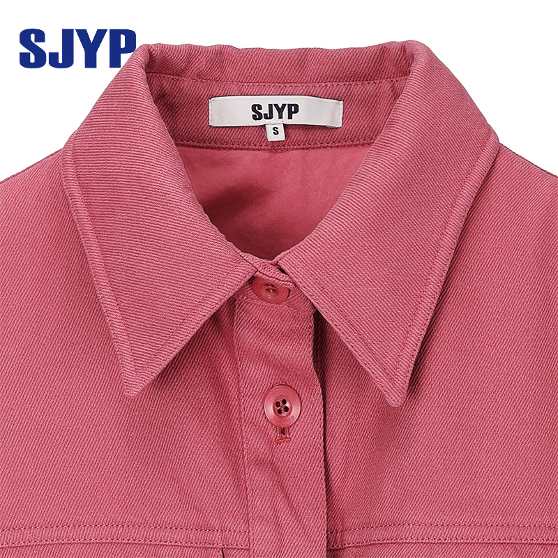 SJYP小众设计上衣2023冬季新款粉色翻领工装风中长款衬衫夹克外套